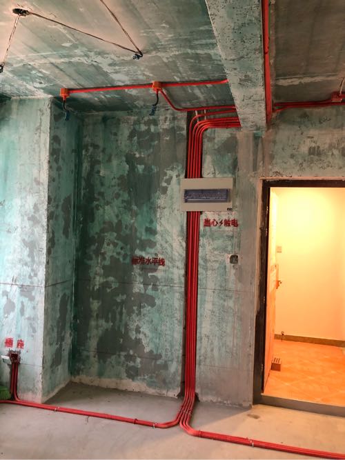 恒基旭輝城項目穩步推進 簽約28套，建設工程施工進入新階段