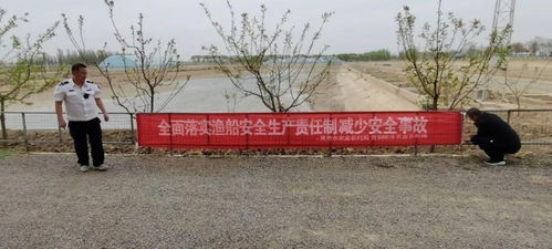 吳忠市強化源頭監管，開展漁業安全生產及畜牧漁業飼料銷售專項督查